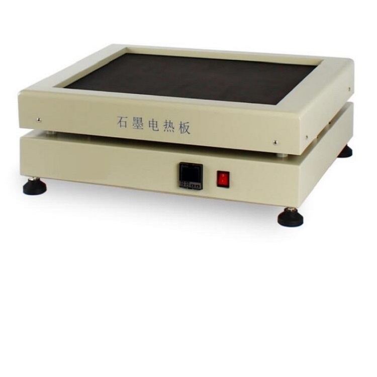 高温石墨电热板 型号:YKM-400C
