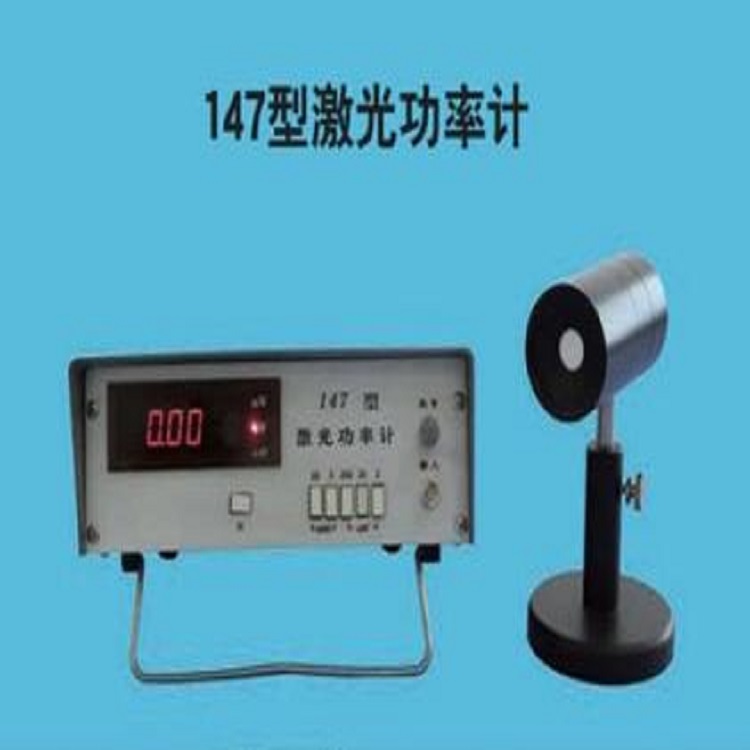 激光功率计 型号:LT10-147库号：D304714