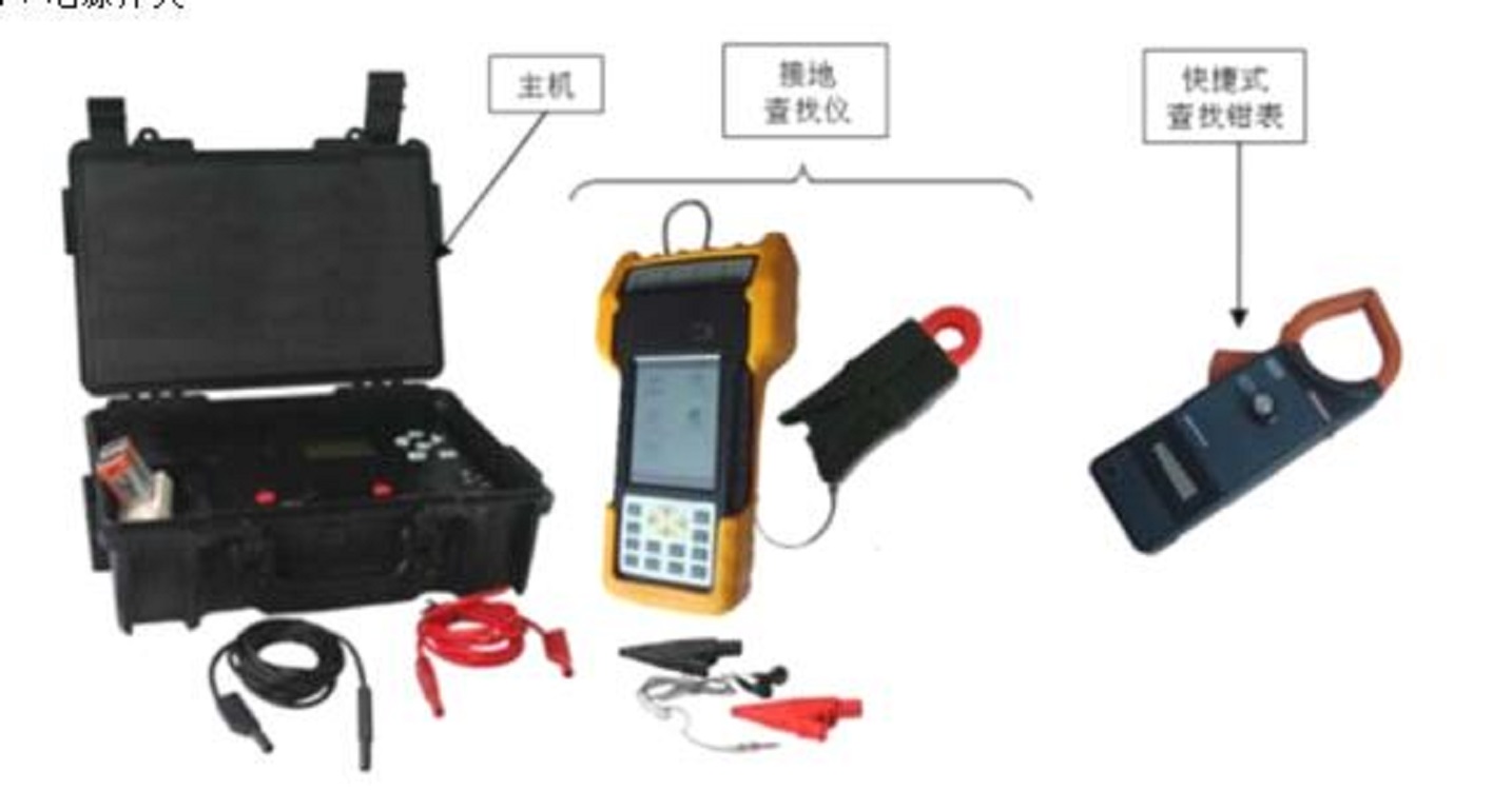 接地混线故障查找仪 型号:PITE3836 库号：D288128