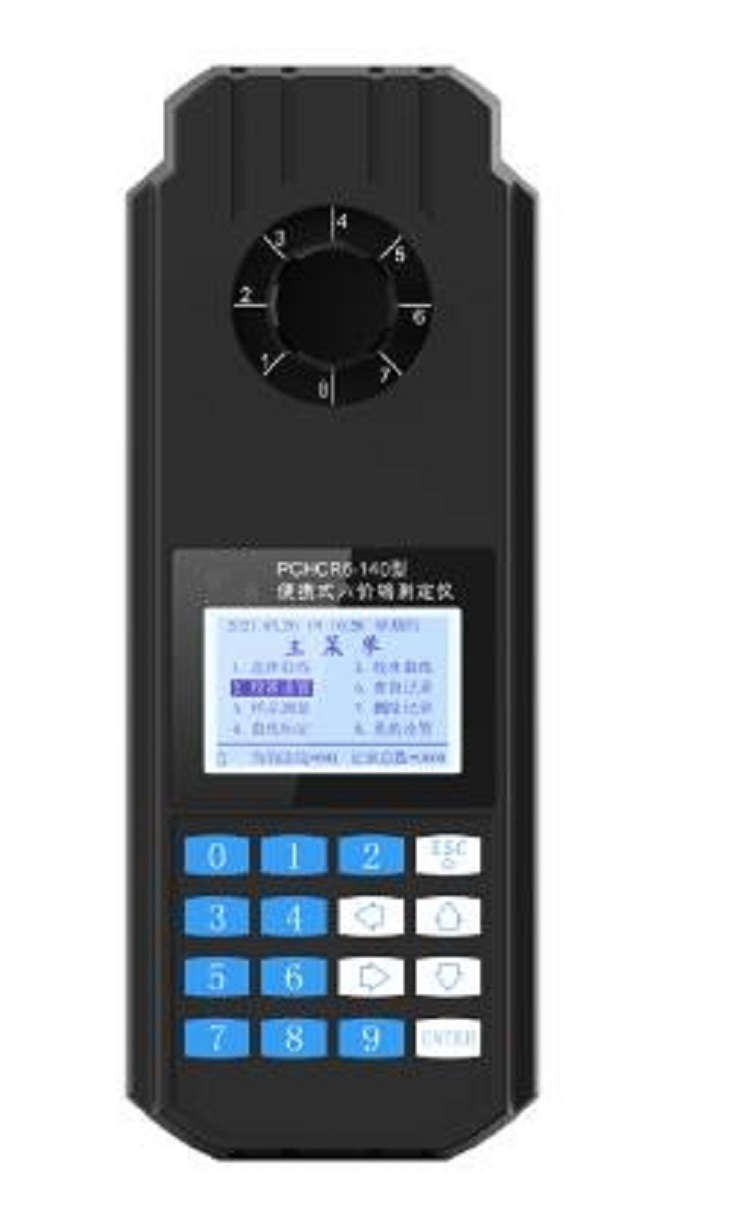 便携式六价铬测定仪 型号:PCHCR6-140 库号：D321471