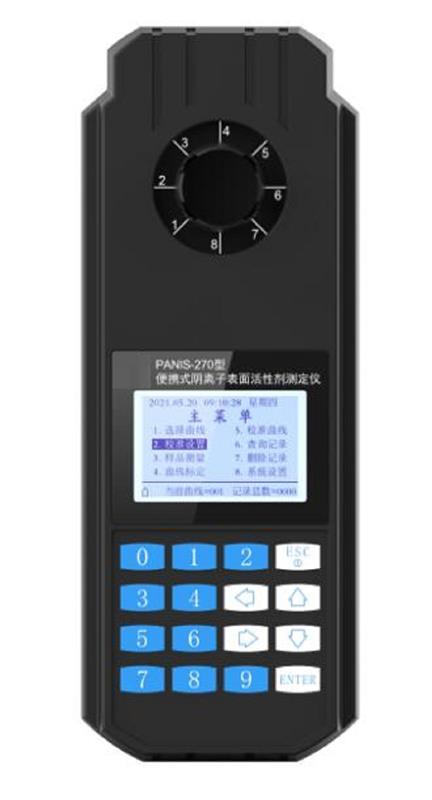 阴离子表面活性剂测定仪 库号：D241907