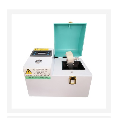 种子单粒粉碎器 型号：D143334