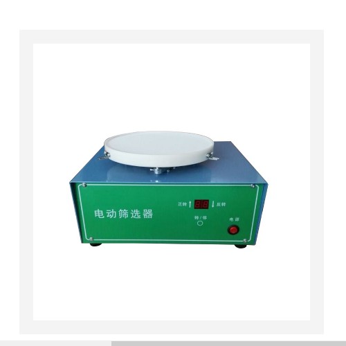 种子电动筛选器 型号:D143595