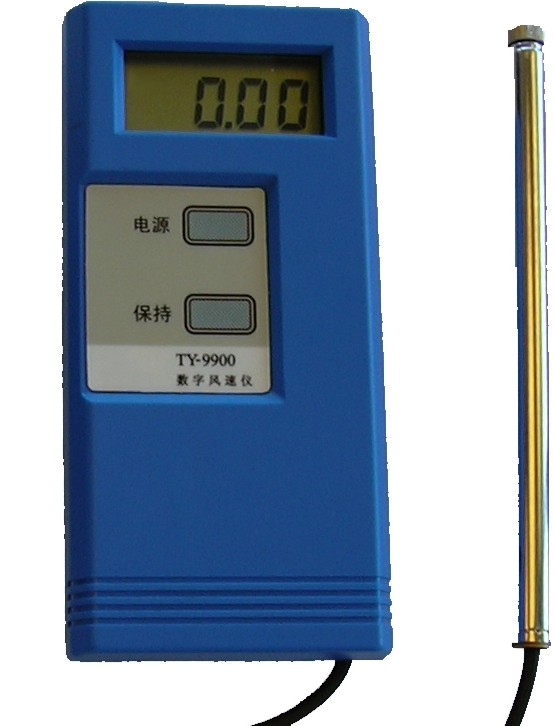 数字风速仪 型号:TY-9900 库号：D214564