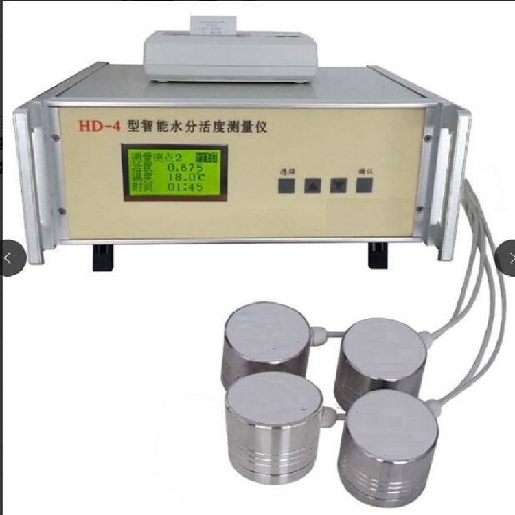 智能水分活度测量仪 型号:HD-4