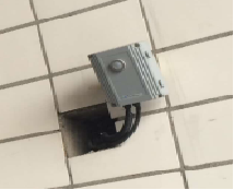 隧道照度亮度传感器 型号:RH-CDP21