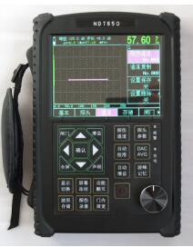 声波探伤仪 型号:ZX650 库号：D373898