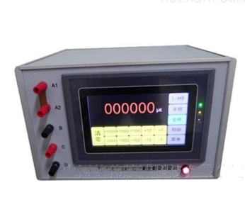 模拟应变量校准器 0.05级 型号:DR-12