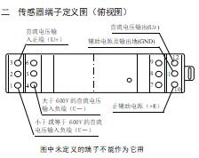 直流电压传感器 型号:WBV332SM1-0.2库号：D394088