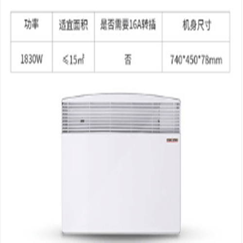 潜水搅拌机 型号:QJB4/6-320/3-960/C