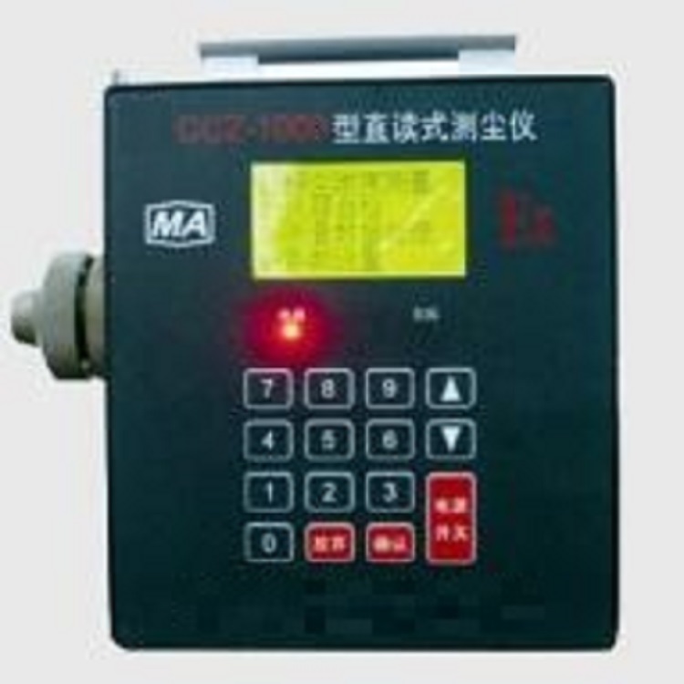 直读式测尘仪 型号:CCZ-1000