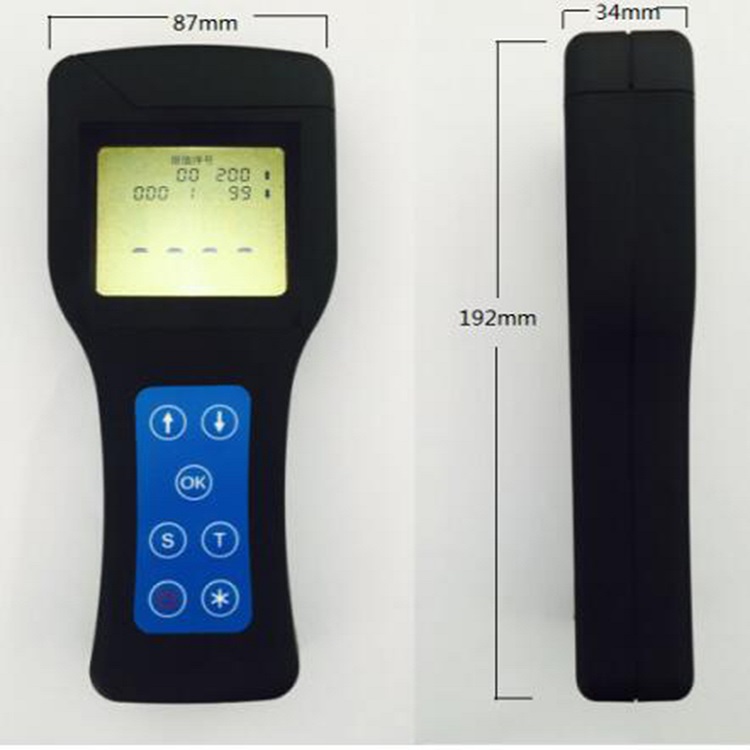 便携式ATP生物荧光检测仪 型号:LBY-420