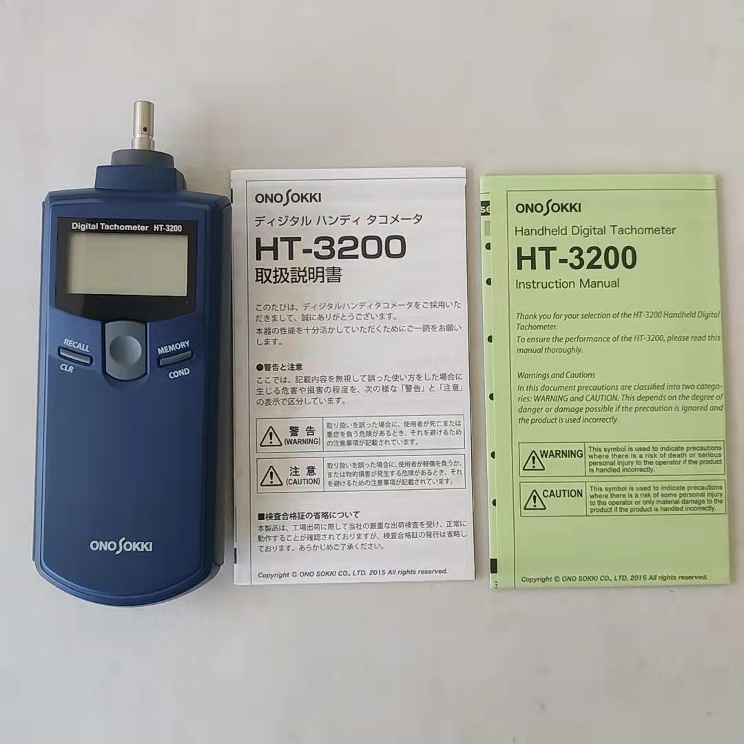 数字发动机转速表 型号:SE-2500A库号：D22210