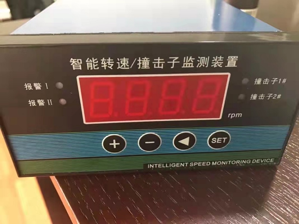 撞击子监测仪 型号:QBJ-3WZ 库号：D109682