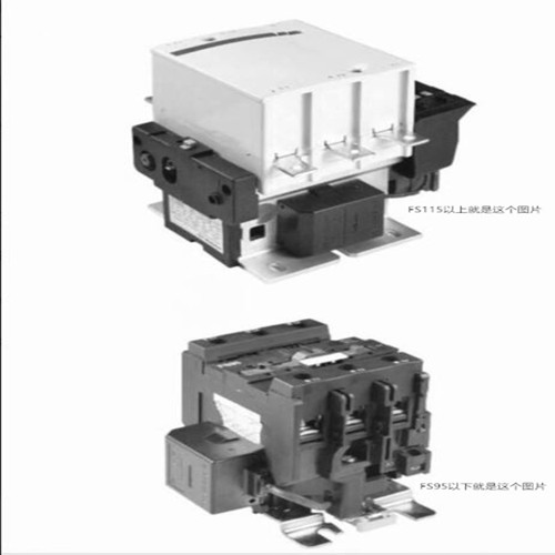 防晃电接触器 型号:FS95