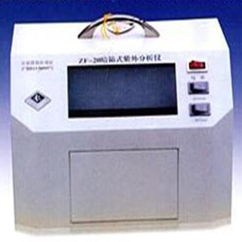 暗箱式紫外分析仪 型号:ZF-20C