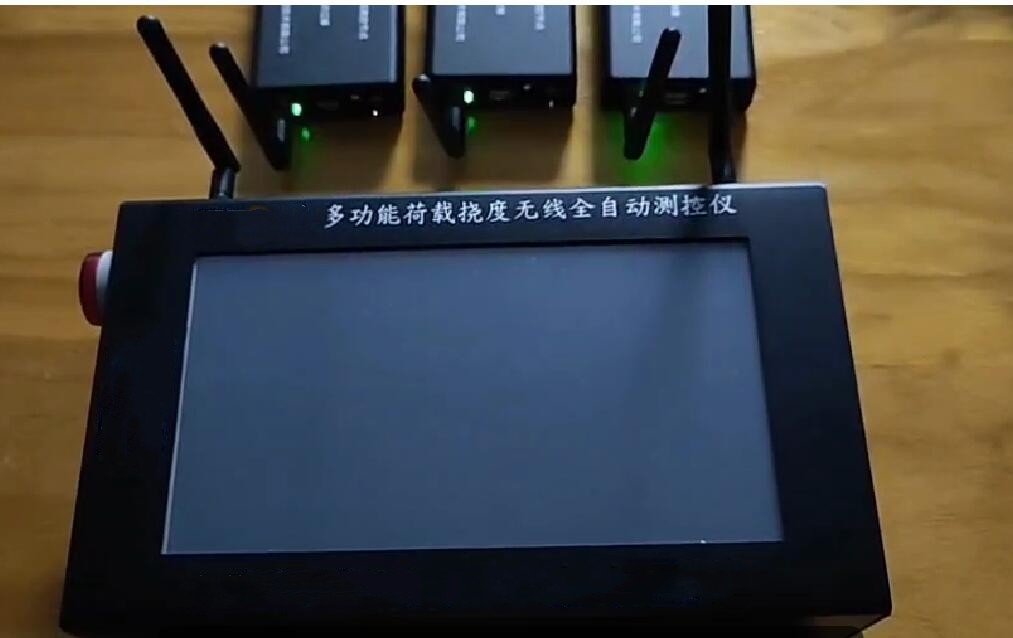 多功能荷载位移无线自动测控仪 型号:MP10-F 库号：D309727