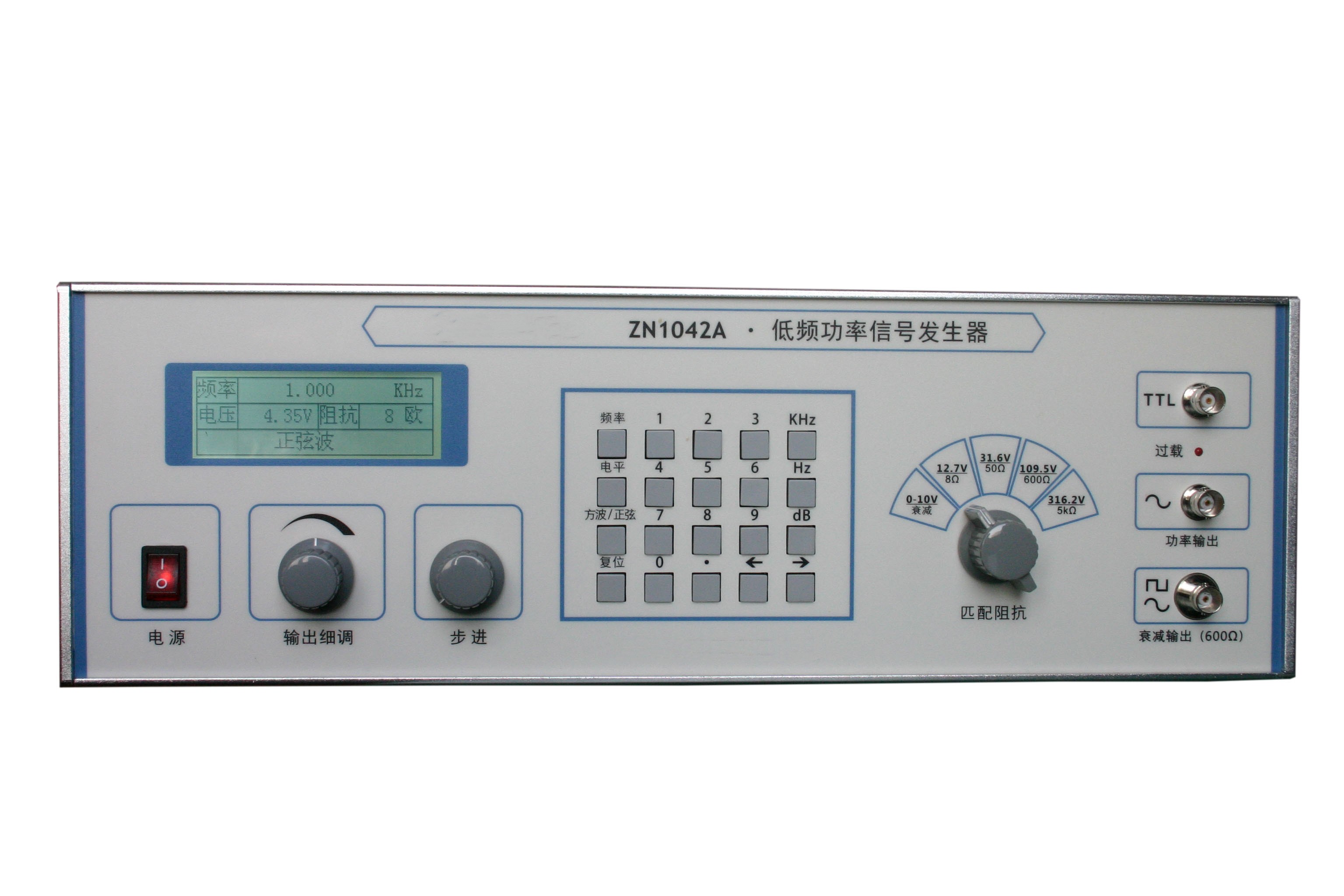 低频功率信号发生器 型号:ZN1042A 库号：D377840