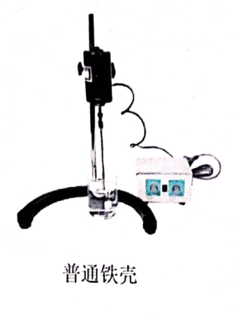 增力电动搅拌器 型号:DJ1C-200W