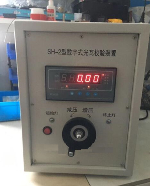 光干涉式烷测定器校准仪 型号:SH-2