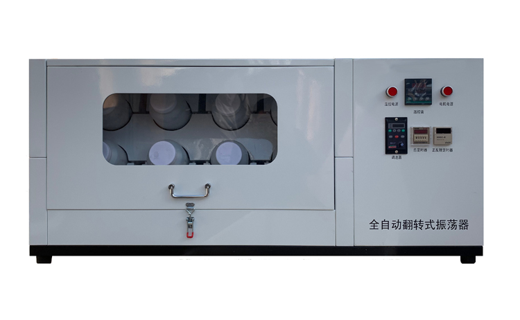 全自动温控翻转振荡器12孔 型号:GGC-W 库号：D337908