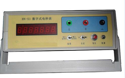毫秒计 数字电秒表 型号:HN-S1