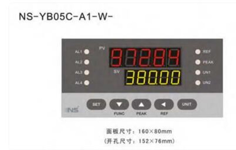 测量显示控制仪 型号:NS-YB05C-A1-W-1-0-0-K 库号：D83209