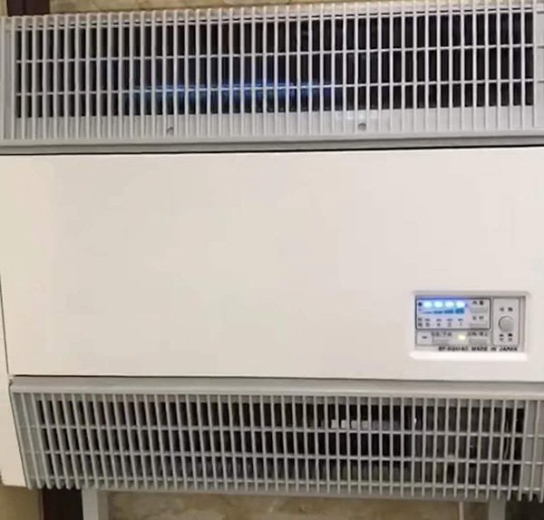 光触媒空气消毒机 型号:BF-H201A