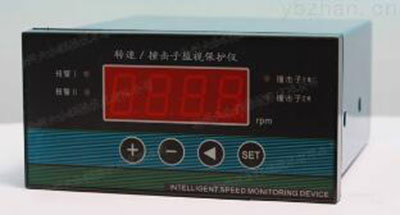 危急遮断转速表 型号:WZ-1D-A