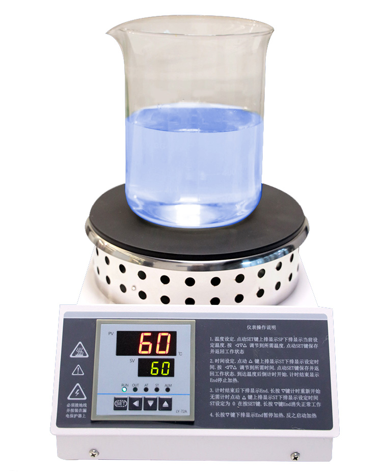 数显恒温加热电炉 型号:FL-2A(数显)库号：D220472