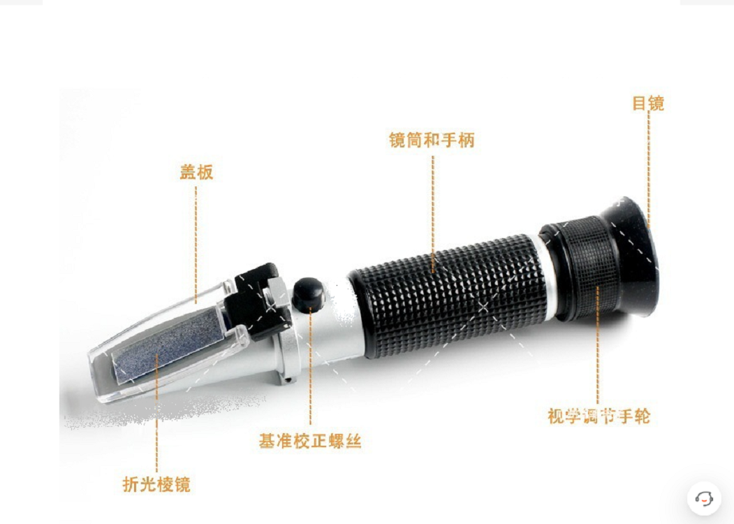 手持式盐度计 型号:D288081 库号：D288081