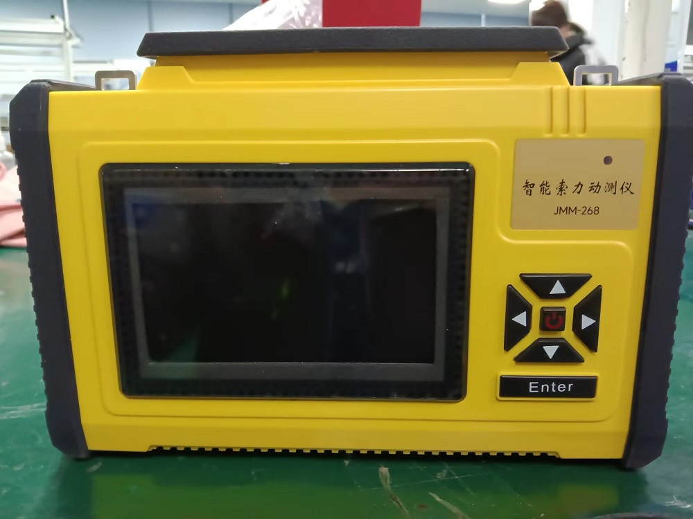 索力动测仪（单通道） 型号:JMM-268 库号：D407839