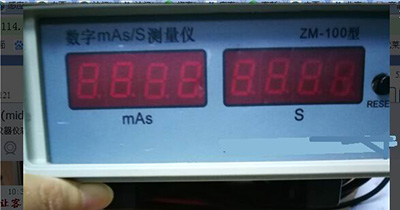 毫安秒测量仪 型号:ZM-100