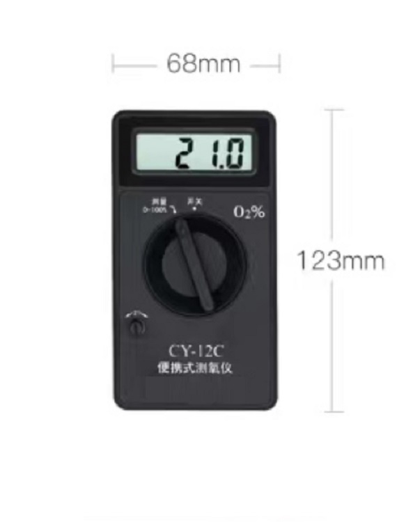 便携式测氧仪（含氧电极） 型号:CY-12C库号：D332345