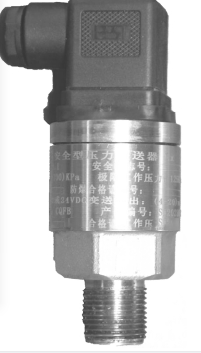 矿用本质安全型压力变送器 型号:GPD10 库号：D408370