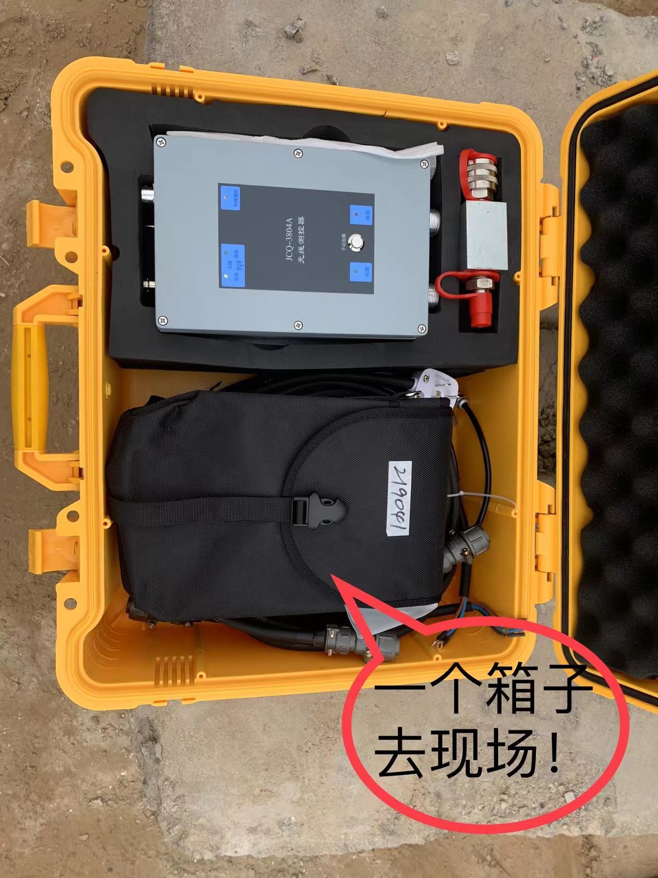 远程监管静力载荷测试仪 型号:JCQ-503BS 库号：D403300