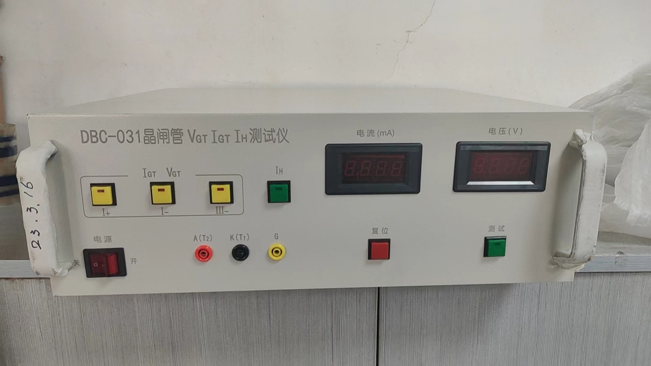 晶闸管VGT IGT测试仪 型号:DBC-031 库号：D209221