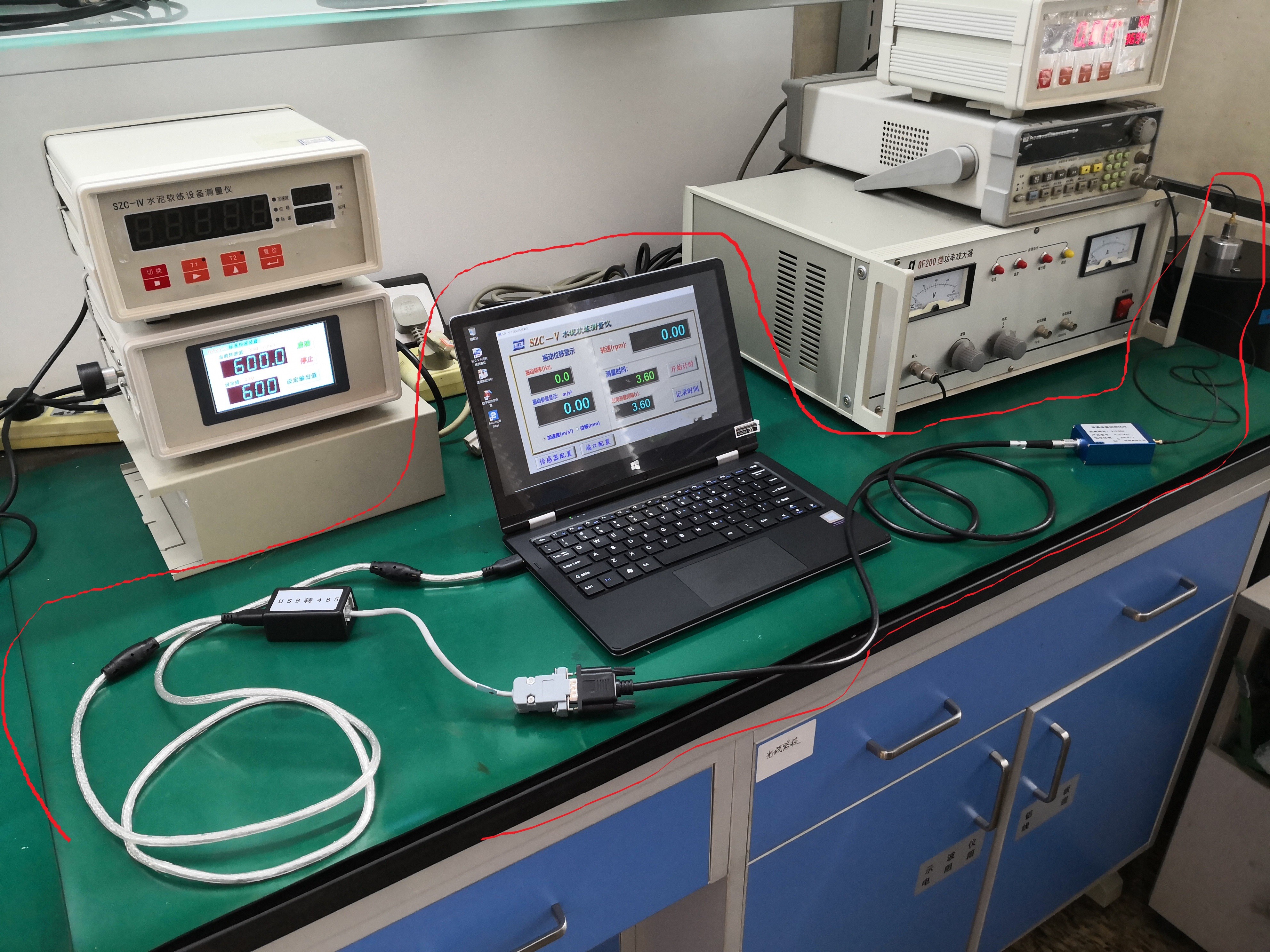 水泥软练设备测量仪 型号:SZC-V/h 库号：D209006
