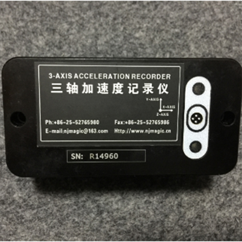 高精度多功能加速度监测记录仪 型号:MT-Ultrashock 库号：D408456