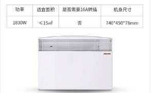 潜水搅拌机  型号:QJB4/6-320/3-960/C 库号：D67453