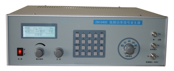 低频功率信号发生器 型号:ZN1040C 库号：D377837