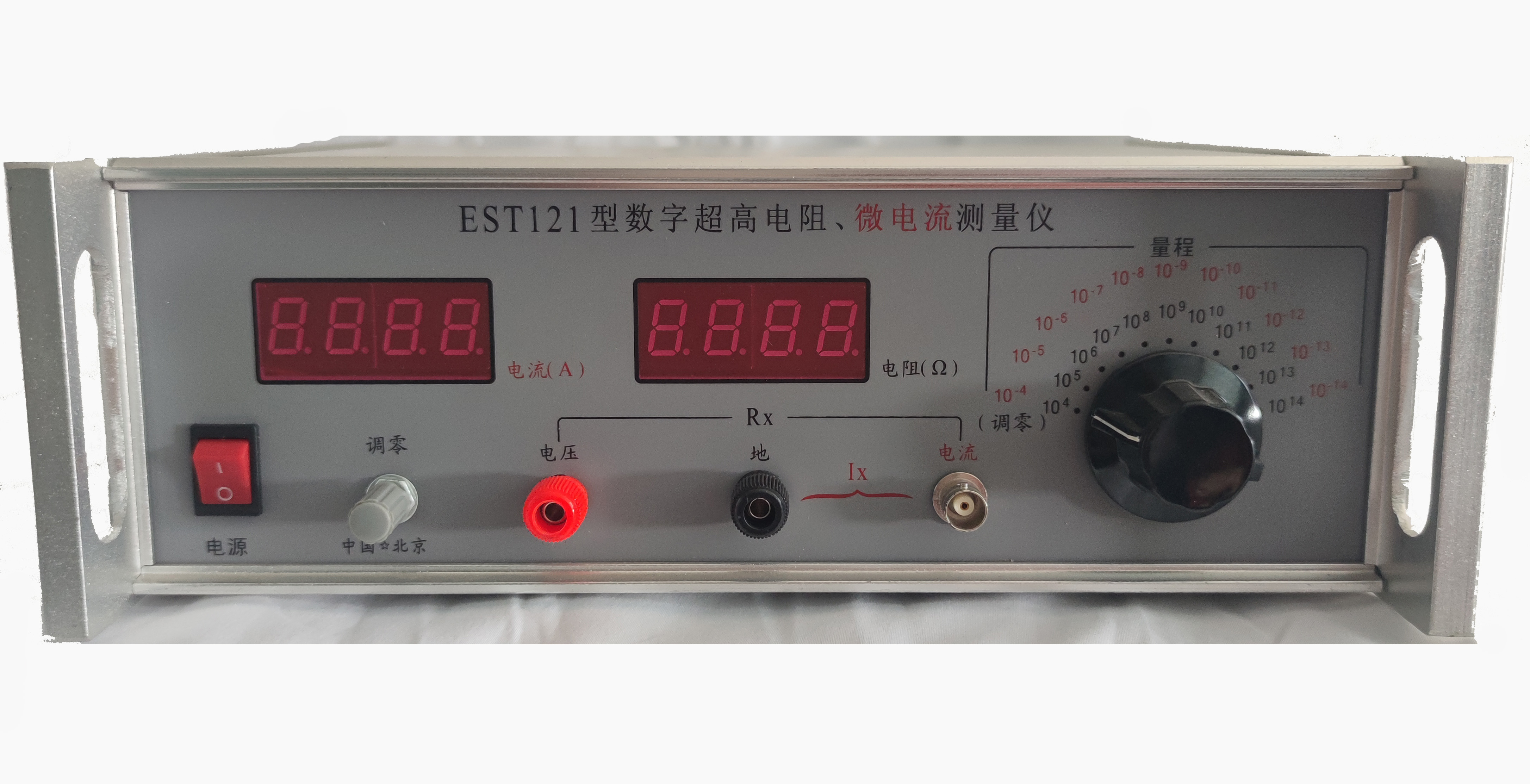 微电流测量仪 型号:EST121 库号：D375004