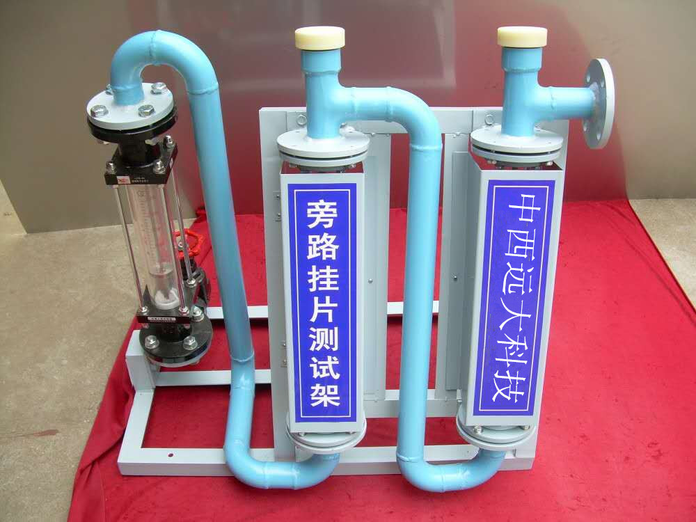 试片腐蚀仪 型号:BCC-II 库号：D222653