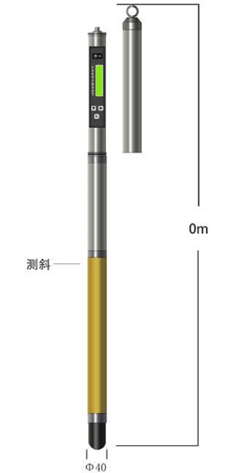 数字罗盘测斜仪 型号:KXP-2DS 库号：D372967