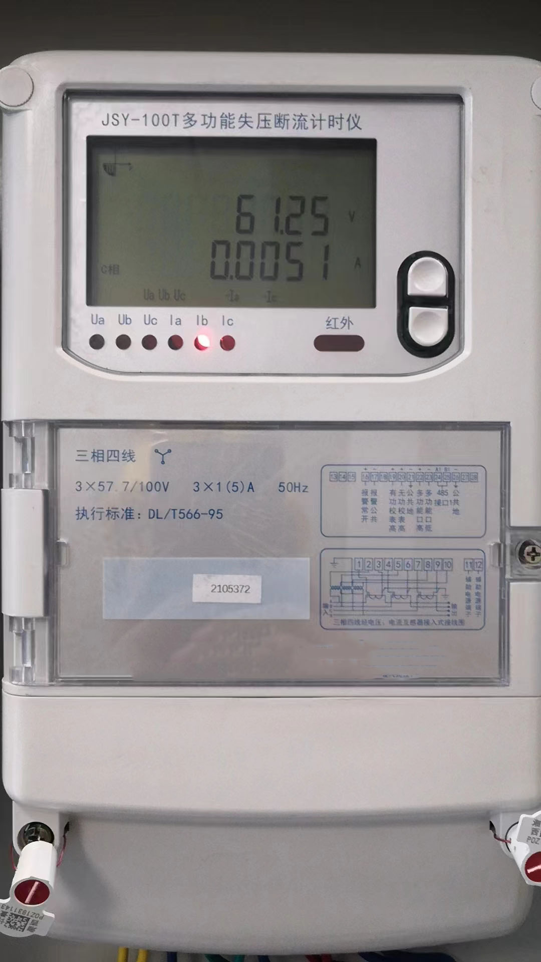 失压计时仪三相三线 型号:JSY-100S /T库号：D408245
