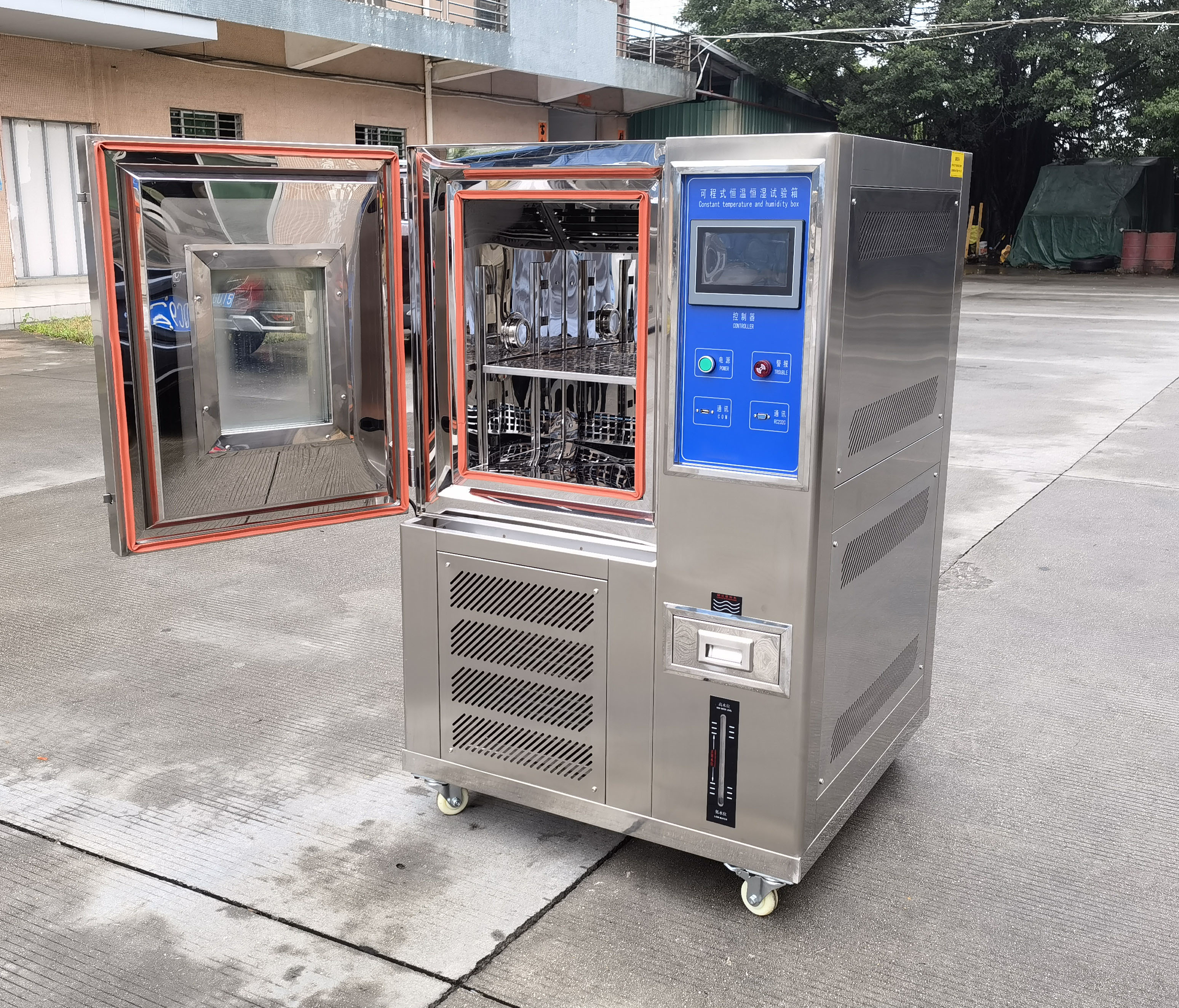 低温恒湿试验箱 型号:HWHS-80L 库号：D384295