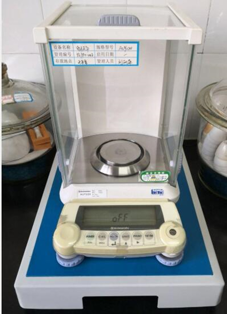 天平减震器 全钢 型号:TB697-B/Z-BD-B-302库号：D369023