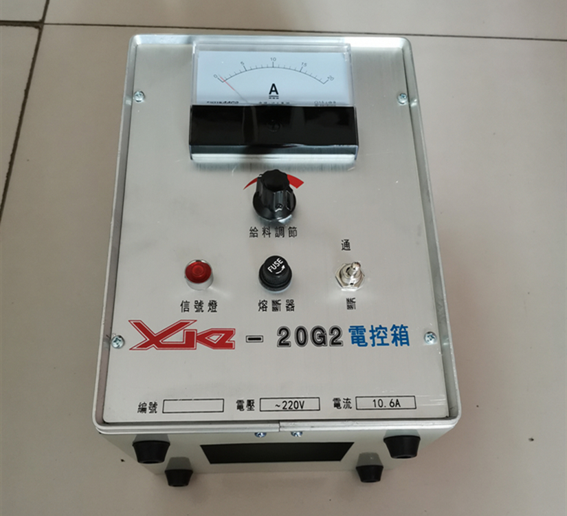 电控箱 型号:XKZ-20G2 库号：D9635