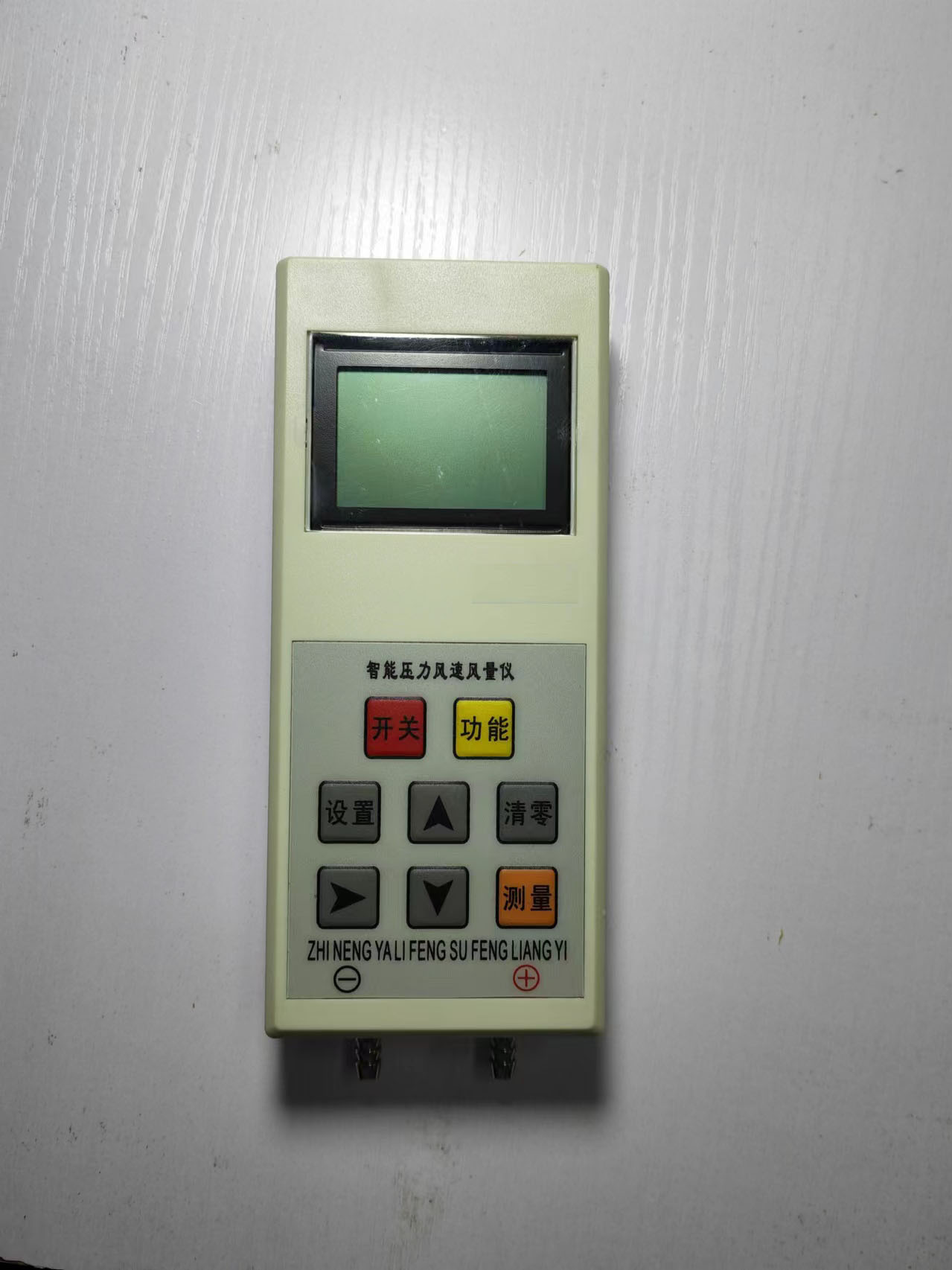 风速风量风压测试仪 型号:DP2000-12 库号：D408788