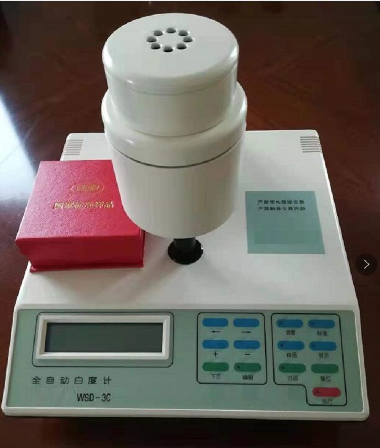 全自动白度计 型号:WSD-3C 库号：D279152